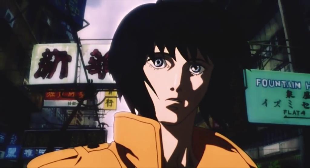 Ghost in the Shell 1995 (1)